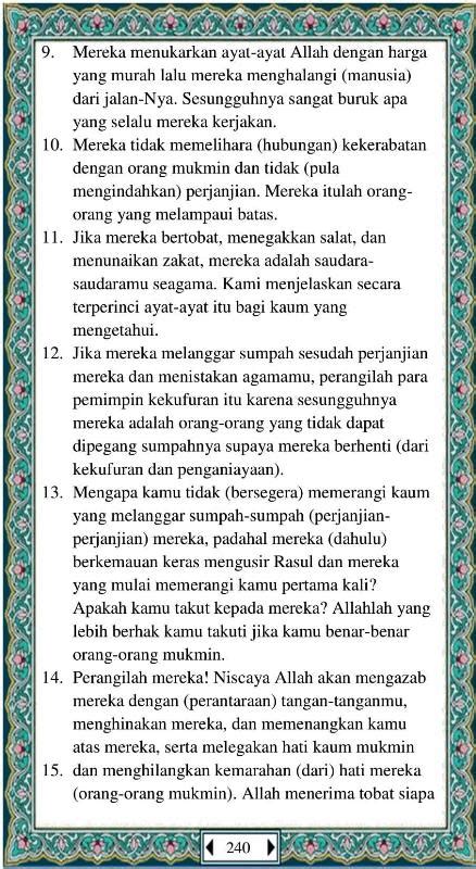 jusdap 10|Bacaan Juz 10 Al Quran Full Lengkap .